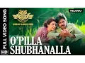 Download Lagu O’Pilla Shubhanalla Telugu Video Song | Sardaar Gabbar Singh
