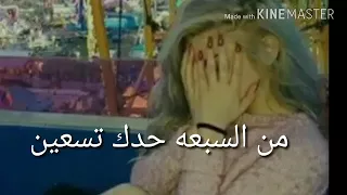 الطلقة الروسية مع الكلمات لاتنسا لايك 