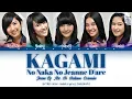 Download Lagu [First Ver.] JKT48 - Joan Of Arc Di Dalam Cermin | Color Coded Lyrics (INA/ENG)