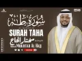 Download Lagu Surah Taha: The Recitation That Changed Hazrat Umar's Life | Sheikh Mukhtar Al-Hajj's Voice