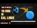VS Code Kali Linux Cyber wolves