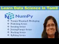 Numpy Library Tutorial for Beginners - Part 2 Learn Numpy in Tamil