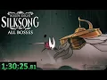 Lagu Silksong All Bosses Speedruns for Sub 5 Hours/WR?