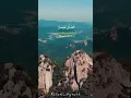 Download Lagu YaThoybah (يَا طَيْبَةْ) - Ai Khodijah + lirik