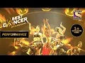 Download Lagu Ultimate Finale में एक Ultimate Performance | India’s Best Dancer 2 | Geeta K, Malaika A, Terence L