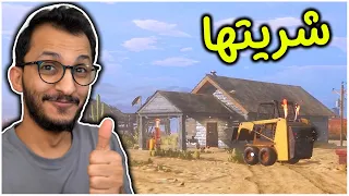 محاكي محطة البنزين 2 تحديث جديد رهيب Gas Station Simulator 