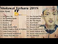 FULL ALBUM SHOLAWAT TERBARU GUS AZMI 2021