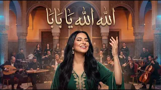 سيدي منصور دندنها