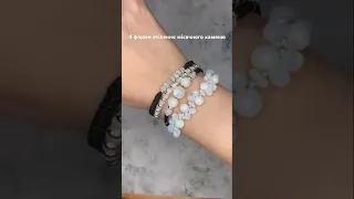 Моя любов до цього каменю триває більше 10 років і щоразу не можу надивитись на його внутрішній світ 