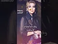 Download Lagu اصاله_ازاي حبيبي#shorts #fypシ #fyp #explore #اصالة_نصري