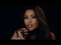 Rahma Mohsen - I Am the Loss