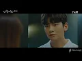 Melting me softly - \