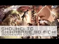 【djalto】 Shoukei to Shikabane no Michi | 憧憬と屍の道 (Indonesian Cover) - Attack on Titan S3 Part 2 OP