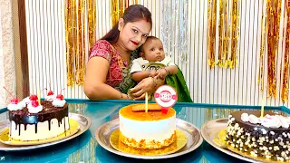 3 months birthday 🎂 celebration 🎉 ।। Happy Birthday Lucky #happybirthday #avanishkumarverma 