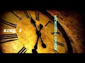 Download Lagu ♔ KORG S ✦ВРЕМЯ ПоДОЖДИ ✦✦ Авторская композиция ♔ Sergey K