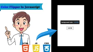 Simple Javascript Project For Beginners Color Flipper Html Css Js How To Flip Colors in Js