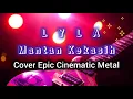 Lagu Mantan Kekasih – Lyla (Rock Version Female Vocal)