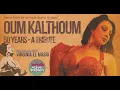 Oum Kalthoum Masterclass