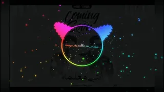 مهرجان انتى معلمه حمو بيكا توزيع 8D ضع سماعات الاذن 