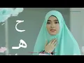 Download Lagu i-Tahsin with Kak Nabila ~ Part 1
