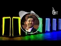Wael Kfoury - El Waet Hdiye (Hijazi Remix) 2024| وائل كفوري - الوقت هدية