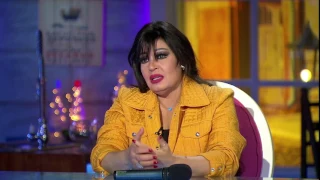 فيفي عبده  انا بحب   تحيه كاريوكا   و انا شارباها جدا دندنها