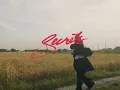 Secrets - tricksingh, AFKAP,  Eyepatch (Official Visualizer)