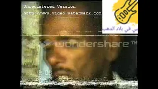 اسطورة الكف رشاد وابو درويش       دندنها