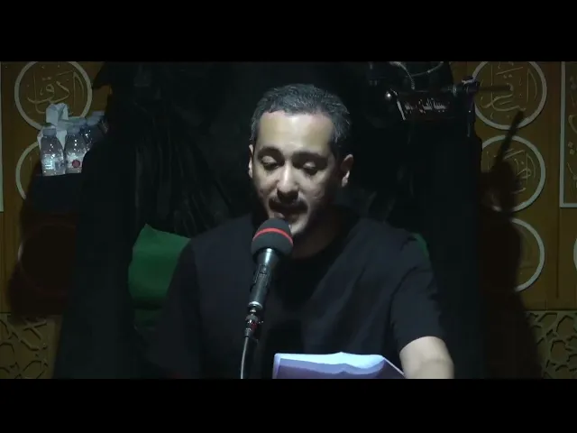 احياء مراسيم العزاء ليلة 7 محرم 1447 هـ الرادود اديب اليوسف