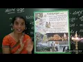 Download Lagu VII Standard - Kannada Poem - Nityotsava