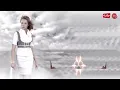 Somaya Darwesh - Garahtk سميه - جرحتك