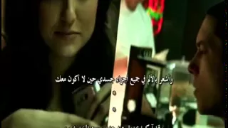                    مترجم بالعربي دندنها