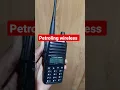 Download Lagu police petroling wireless call