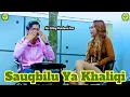 Download Lagu Sauqbilu Ya Khaliqi Lirik @ronansaefullgoban || Prank Sholawat \u0026Ngaji