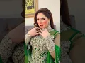 Kitna Pyaara Hai - Mehak Malik #mehakmalik #dance #pubgmobile