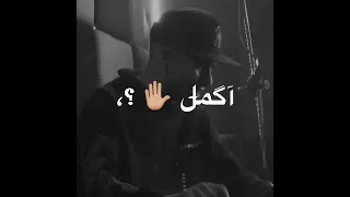 افجر حالات واتس مهرجانات عصام صاصا جديد2023 وخد علي خاطري من الدنيا 