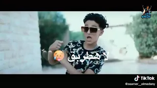 سامر المدني لو خايف روح نام 