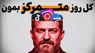                                                                                           دندنها