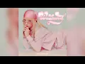 Download Lagu TAEYEON (태연) - \