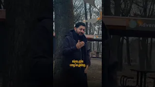 ياسر عبد الوهاب باعونا باب سديته 