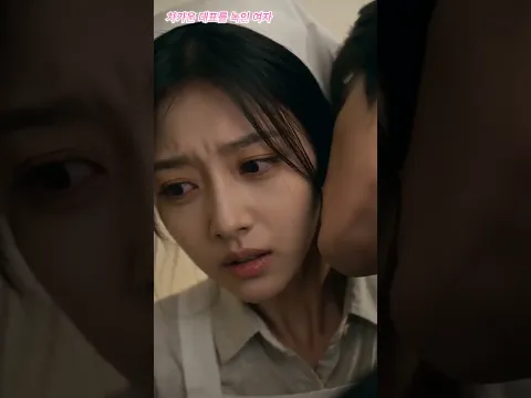 The Woman Who Melted the Cold CEO Episode 4