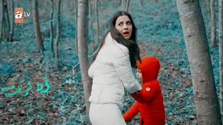 عكس اللي شايفينها Nefes Ve Tahir اشرح ايها البحر 