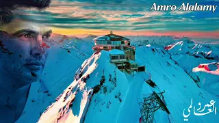 كوبليـة من اغنيـة فاكـــرني ياحـــب للهضبــة عمــرو ديـاب 