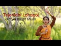 Download Lagu Tejonidhi Lohagol | Katyar Kaljat Ghusli | Bharatanatyam by Sukanya Kumar | ft Chandana Bala Kalyan