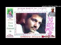 Download Lagu Ik Kudi Hi Bhul Na Hove-Davinder Kohinoor