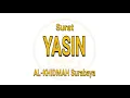 Download Lagu Surat Yasin /  Al-Khidmah