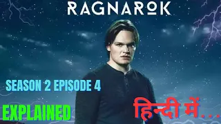 ragnarok season 2 episode 4 explained in hindi netflix