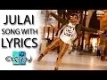 Download Lagu Julayi Title Song With Lyrics - Julayi Songs -Allu Arjun, Ileana,DSP, Trivikram -Aditya Music Telugu