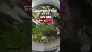 Https Www Facebook Com Share 18wVRwH4VP Hairoil Haircare Trending 