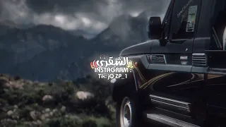 يارعود الشوق  نادر باعباد  جديد  حصري  حضرمي دندنها